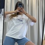 Sunbed T-Shirt